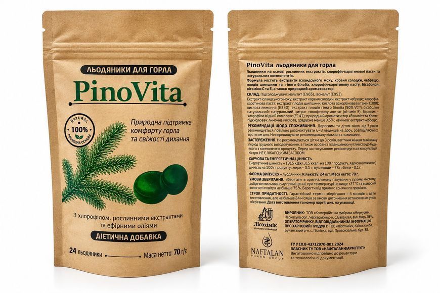 Льодяники PinoVita для горла 24шт. 7516607 фото